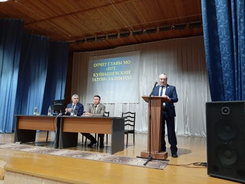 Затонцы просят новый спортивный зал