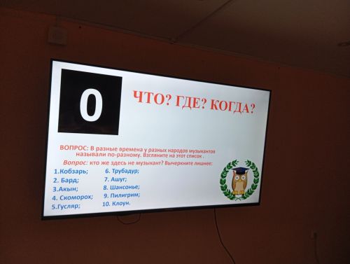 Ученики музыкальной школы показали свои знания