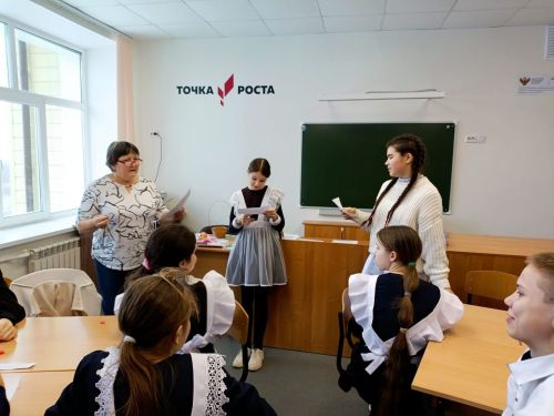 В Рудницкой школе прошел литературный баттл «Молодежь и книга»