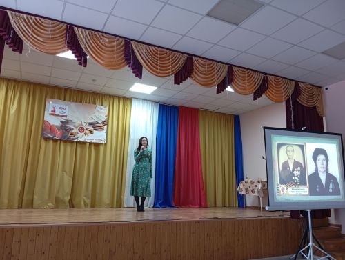 Музыкально-патриотический марафон объединил сельских жителей