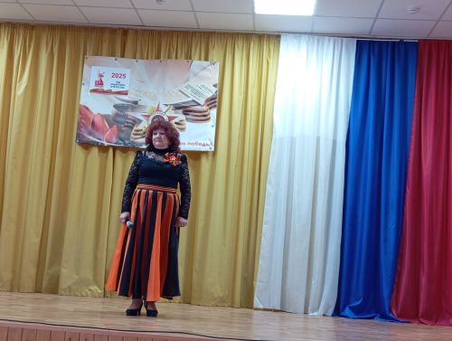 Музыкально-патриотический марафон объединил сельских жителей