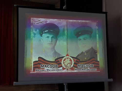 Музыкально-патриотический марафон объединил сельских жителей