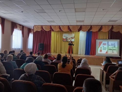 Музыкально-патриотический марафон объединил сельских жителей