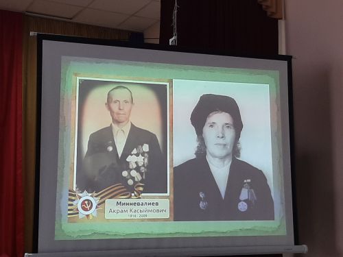 Музыкально-патриотический марафон объединил сельских жителей