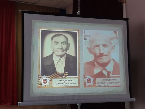 Музыкально-патриотический марафон объединил сельских жителей