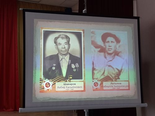 Музыкально-патриотический марафон объединил сельских жителей