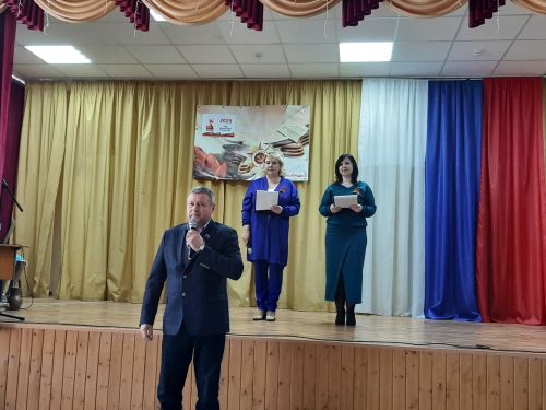 Музыкально-патриотический марафон объединил сельских жителей