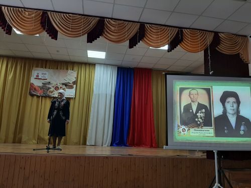 Музыкально-патриотический марафон объединил сельских жителей