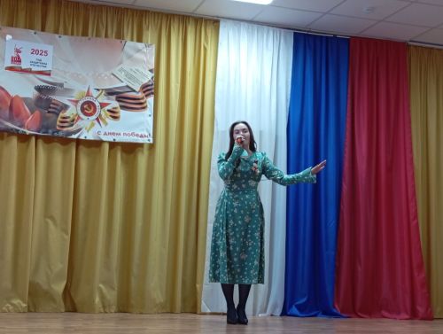 Музыкально-патриотический марафон объединил сельских жителей