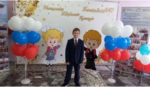 Камскоустьинские школьники отличились на межрегиональной конференции