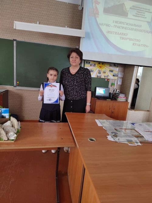 Камскоустьинские школьники отличились на межрегиональной конференции