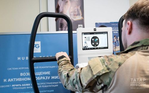 В Татарстане действуют шесть реабилитационных центров