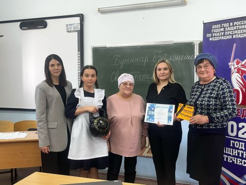 В Камском Устье прошел муниципальный этап республиканского чемпионата по компьютерному многоборью