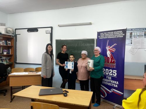 В Камском Устье прошел муниципальный этап республиканского чемпионата по компьютерному многоборью
