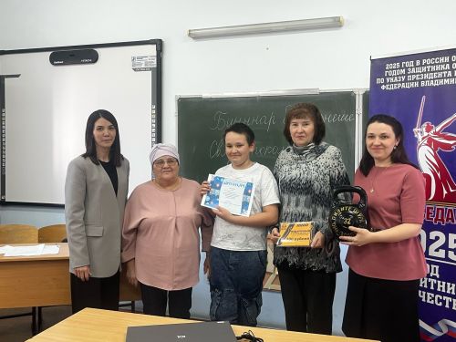 В Камском Устье прошел муниципальный этап республиканского чемпионата по компьютерному многоборью
