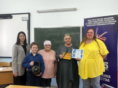В Камском Устье прошел муниципальный этап республиканского чемпионата по компьютерному многоборью