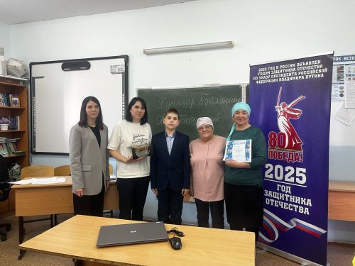В Камском Устье прошел муниципальный этап республиканского чемпионата по компьютерному многоборью