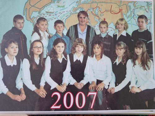 Соболезнование
