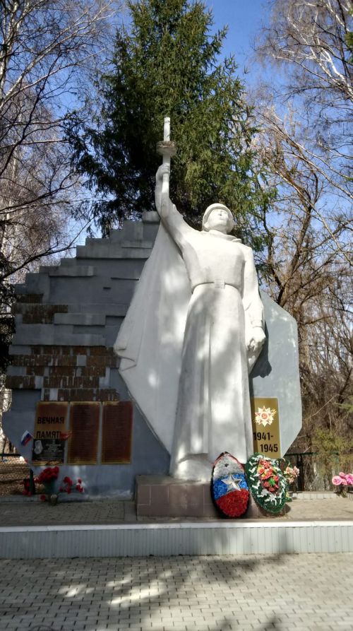Осинники: «Никто не забыт и ничто не забыто»