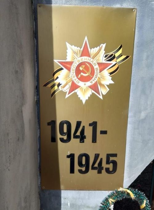 Осинники: «Никто не забыт и ничто не забыто»