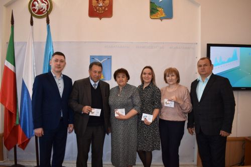 В администрации состоялась церемония награждения знаками ГТО