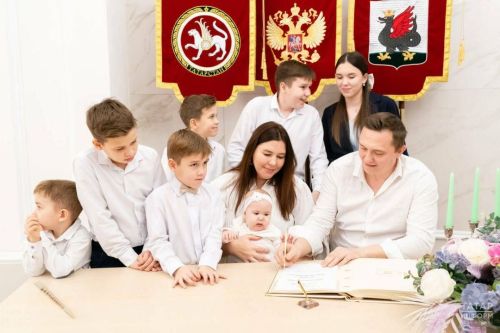 В Минюсте РТ обсудили новые льготы для многодетных семей