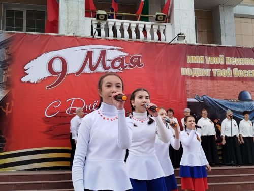 Концерт Победы: Россия была, Россия есть и Россия будет!