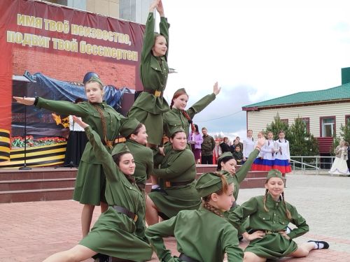 Концерт Победы: Россия была, Россия есть и Россия будет!