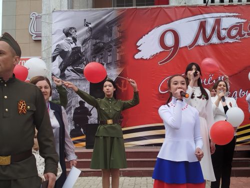 Концерт Победы: Россия была, Россия есть и Россия будет!