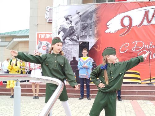 Концерт Победы: Россия была, Россия есть и Россия будет!