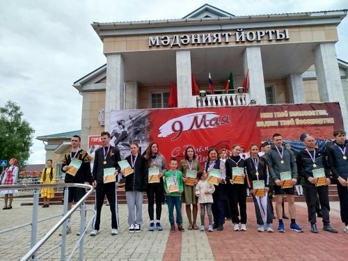 Концерт Победы: Россия была, Россия есть и Россия будет!