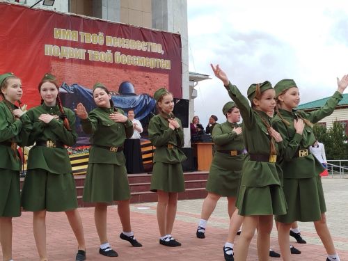 Концерт Победы: Россия была, Россия есть и Россия будет!