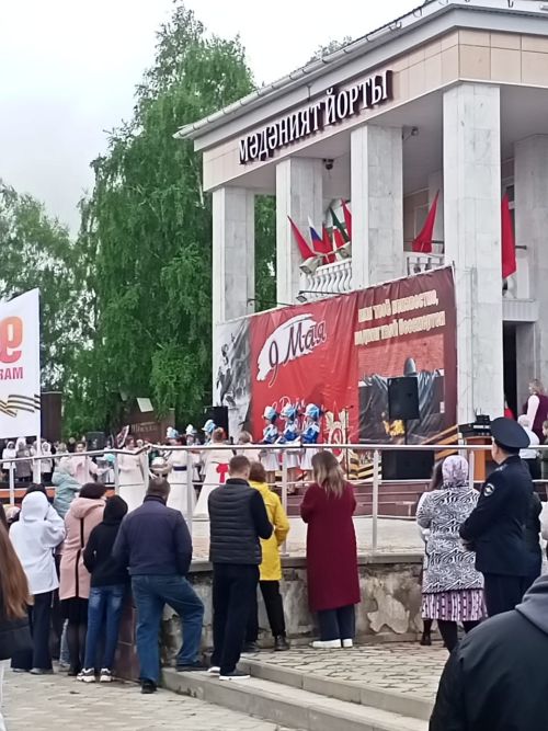 Концерт Победы: Россия была, Россия есть и Россия будет!