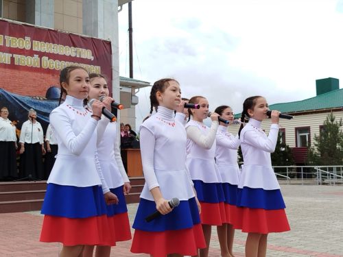 Концерт Победы: Россия была, Россия есть и Россия будет!