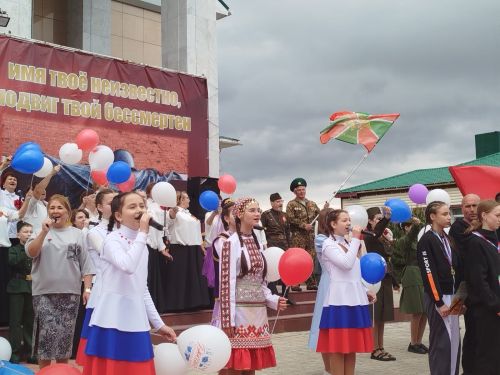 Концерт Победы: Россия была, Россия есть и Россия будет!