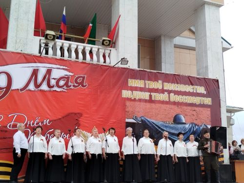 Концерт Победы: Россия была, Россия есть и Россия будет!