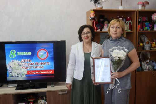 Социальных работников Камско-Устьинского района поздравили с профессиональным праздником