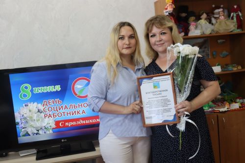 Социальных работников Камско-Устьинского района поздравили с профессиональным праздником