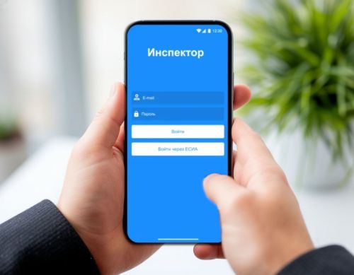 Татарстанцы могут получить консультацию через мобильное приложение «Инспектор»