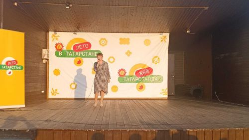 «Искренне благодарим нашего чудесного зрителя!»: вчера в парке прошёл концерт «Лето это маленькая жизнь»