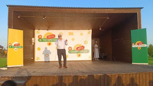 «Искренне благодарим нашего чудесного зрителя!»: вчера в парке прошёл концерт «Лето это маленькая жизнь»