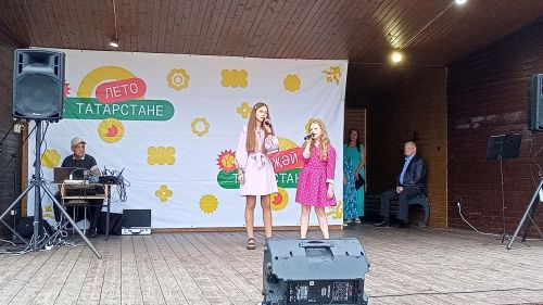 «Искренне благодарим нашего чудесного зрителя!»: вчера в парке прошёл концерт «Лето это маленькая жизнь»