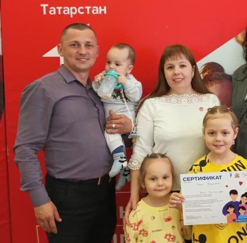 Глава Камско-Устьинского района поздравляет с Днем семьи, любви и верности