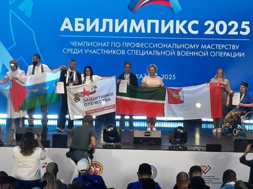 Камскоустьинец вышел в финал национального Чемпионата «Абилимпикс»