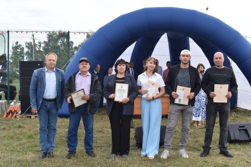 Лучшим горнякам вручили награды