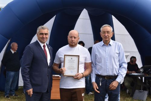 Лучшим горнякам вручили награды