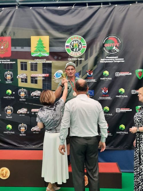 Камскоустьинец бронзовый призер турнира