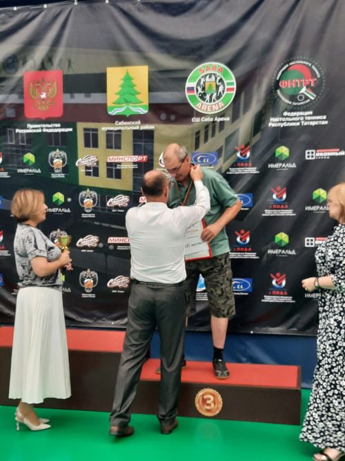 Камскоустьинец бронзовый призер турнира