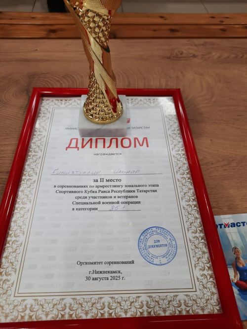 Камскоустьинец серебряный призер чемпионата