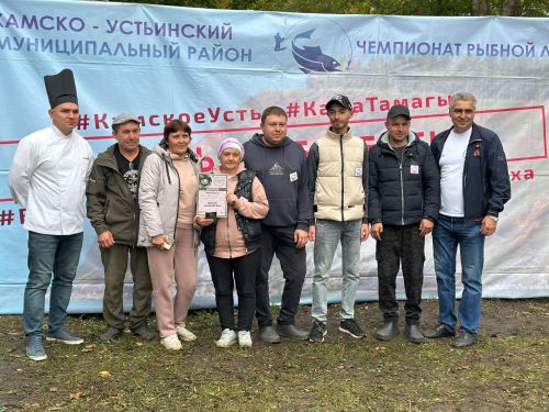 Шеф-повар выбрал самую вкусную уху